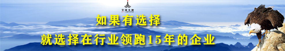 新常态,新思想,新目标